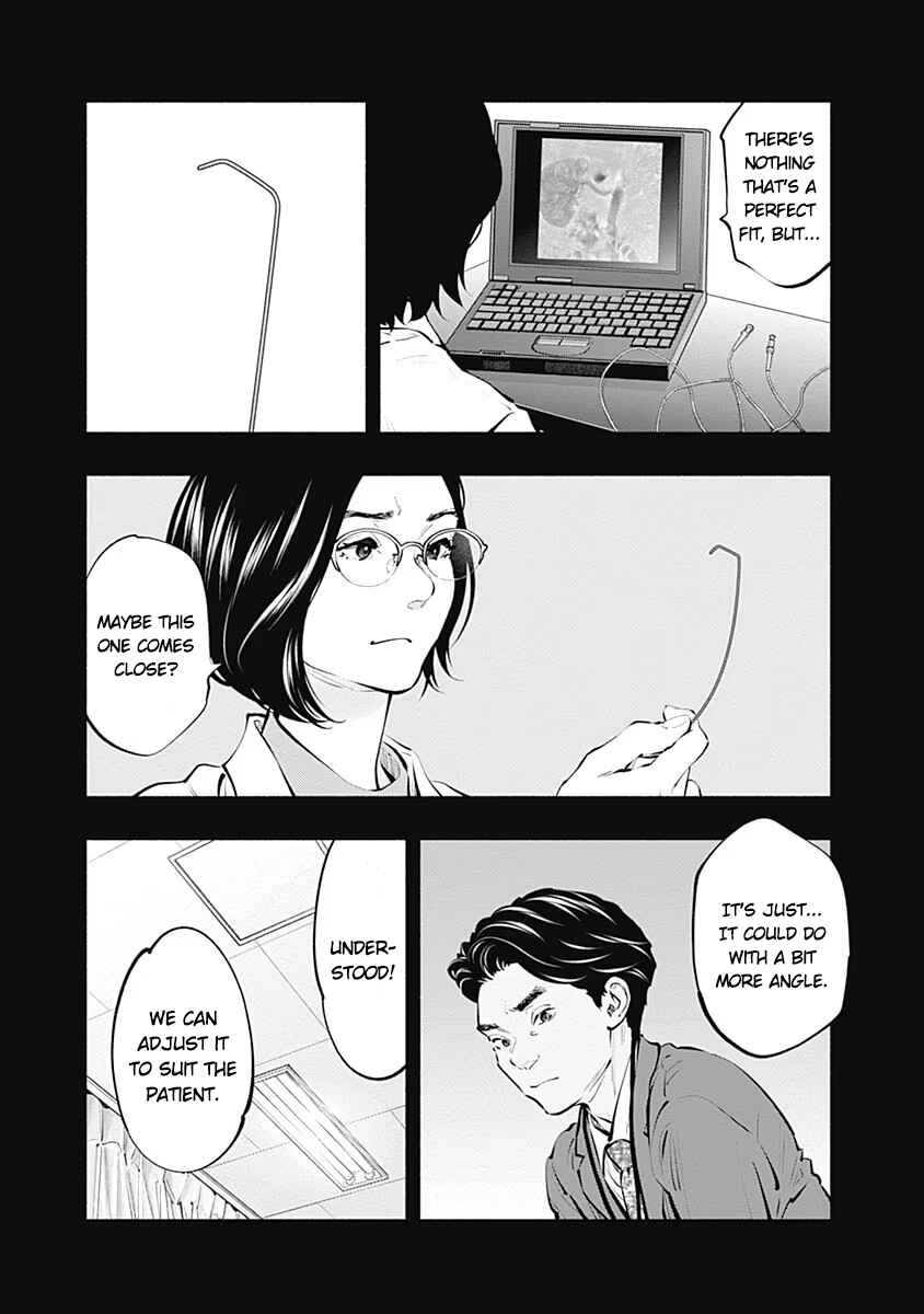 Page 11 Chapter 86 Radiation House