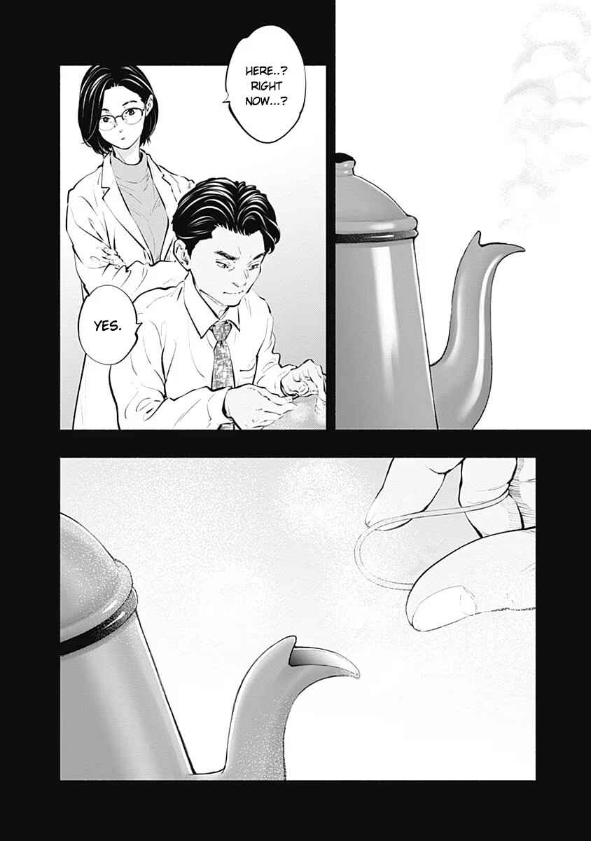 Page 12 Chapter 86 Radiation House