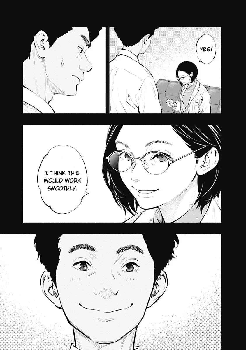 Page 19 Chapter 86 Radiation House