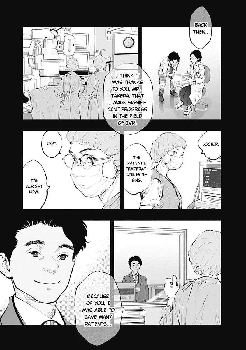 Page 21 Chapter 86 Radiation House