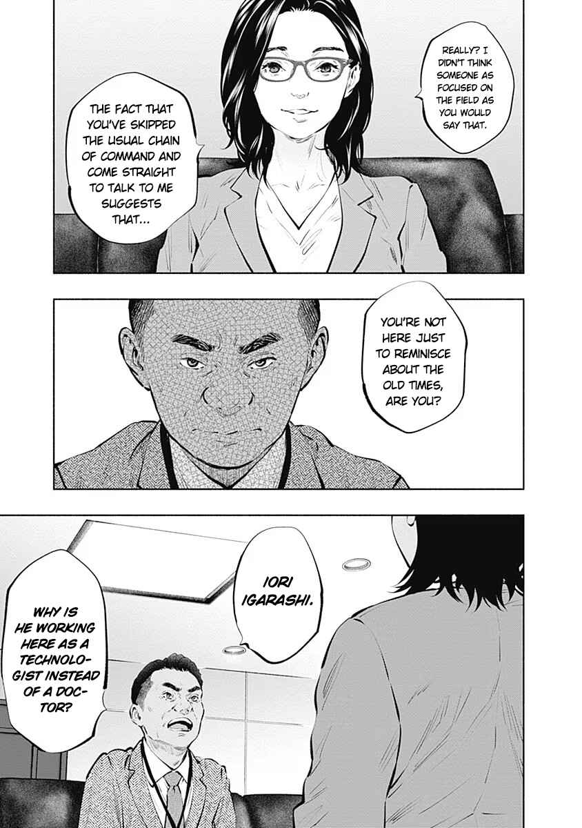 Page 25 Chapter 86 Radiation House