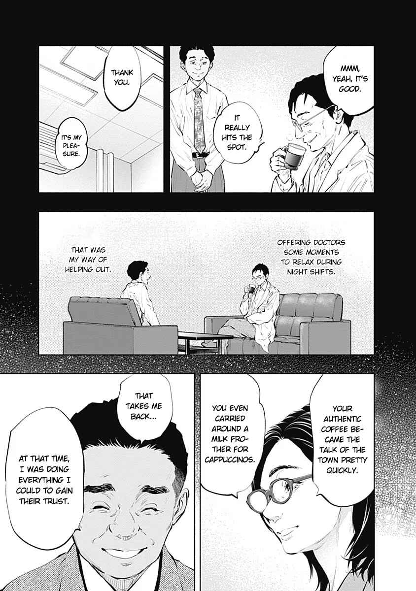 Page 7 Chapter 86 Radiation House