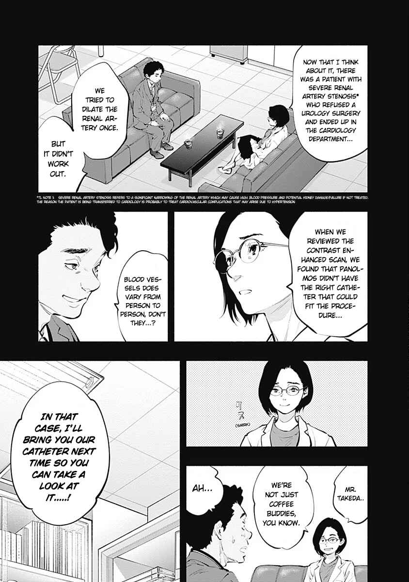Page 9 Chapter 86 Radiation House