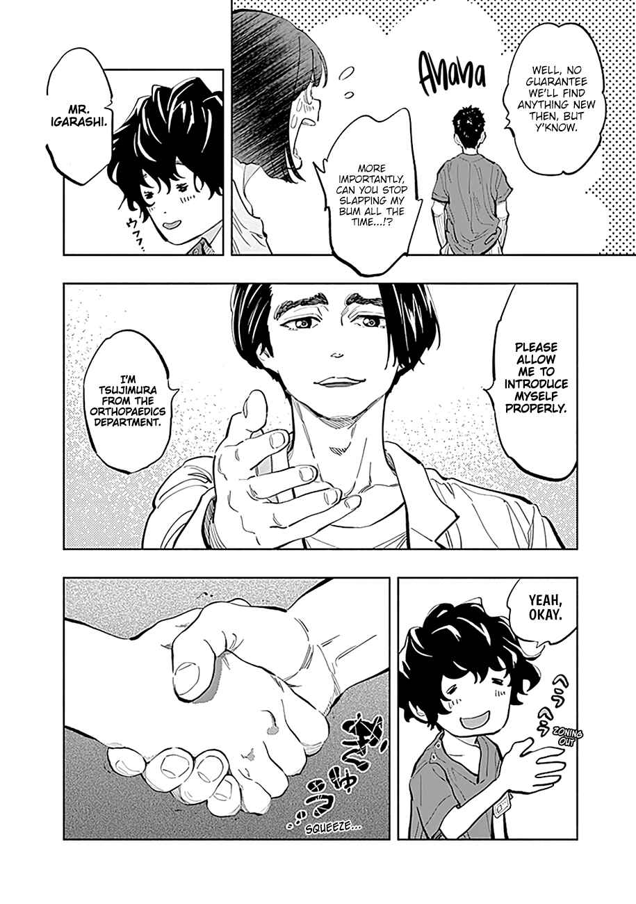 Page 15 Chapter 23 Radiation House