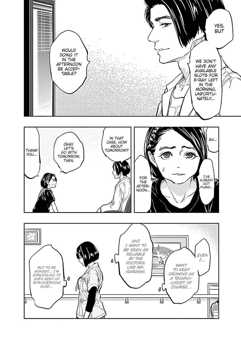 Page 17 Chapter 23 Radiation House