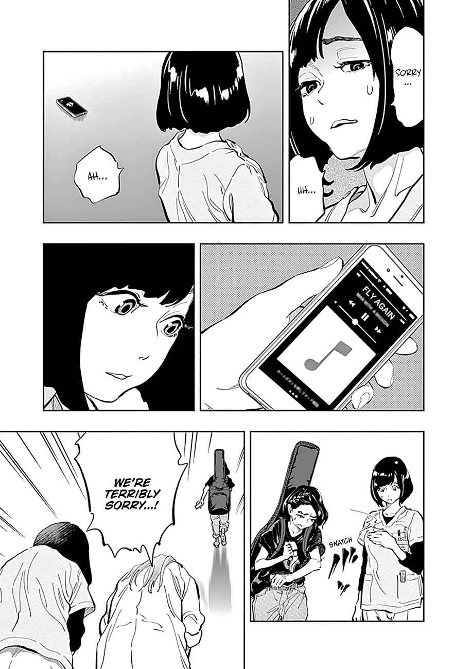 Page 20 Chapter 23 Radiation House