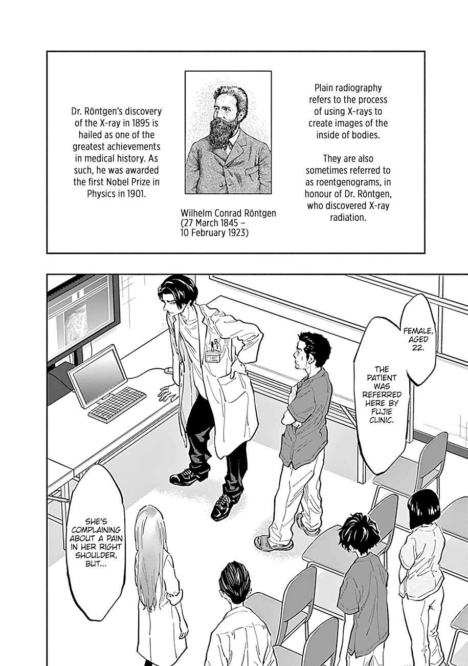 Page 3 Chapter 23 Radiation House