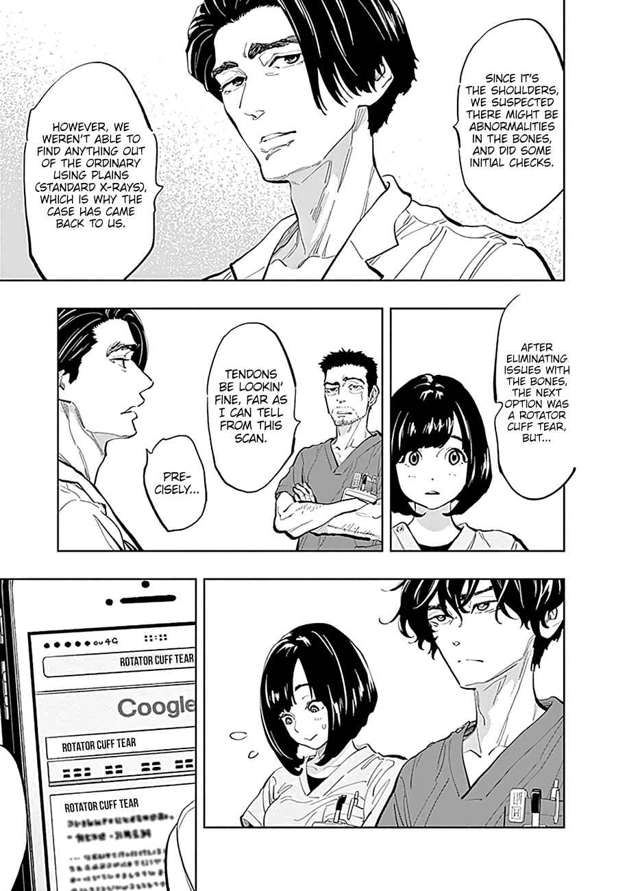 Page 4 Chapter 23 Radiation House