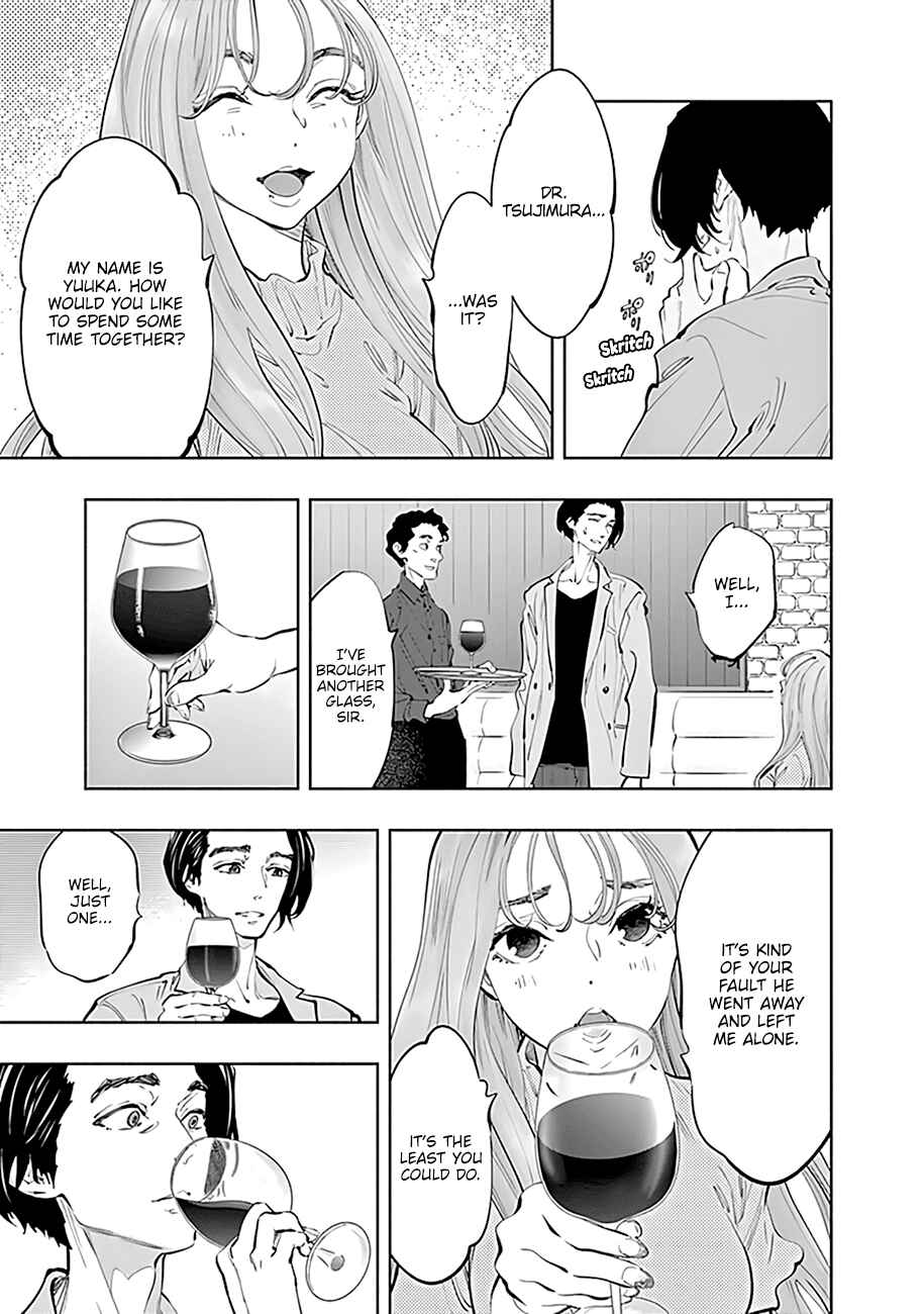 Page 12 Chapter 62 Radiation House