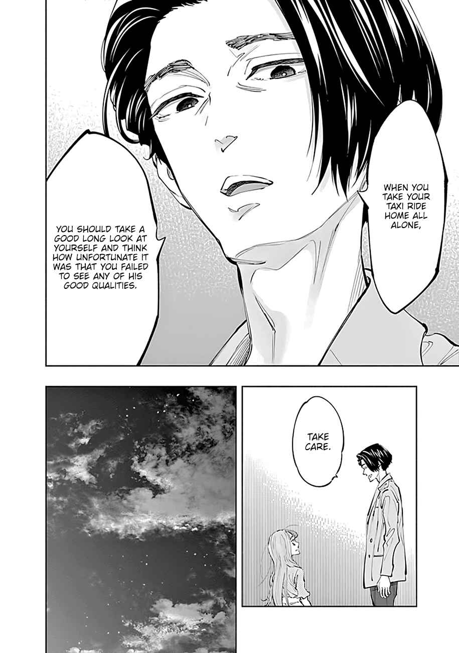 Page 15 Chapter 62 Radiation House
