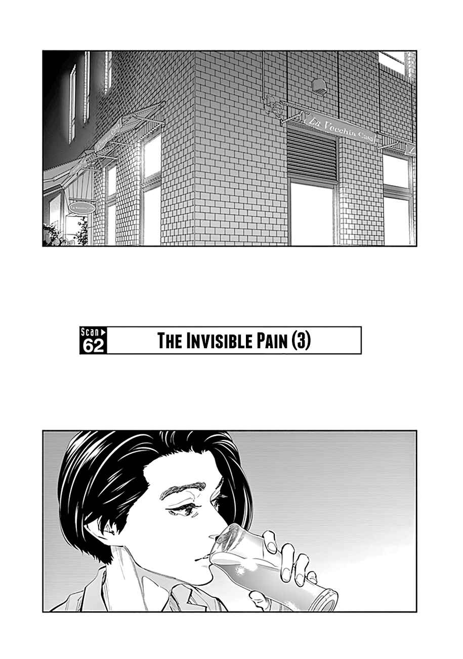 Page 2 Chapter 62 Radiation House