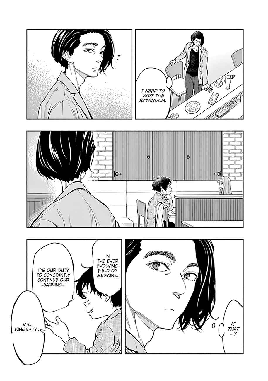 Page 3 Chapter 62 Radiation House