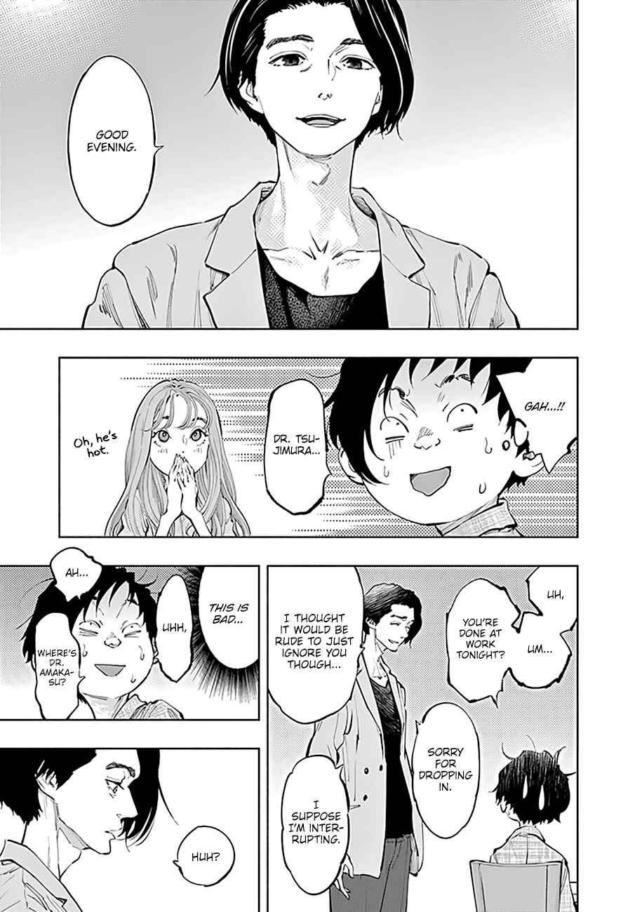 Page 4 Chapter 62 Radiation House