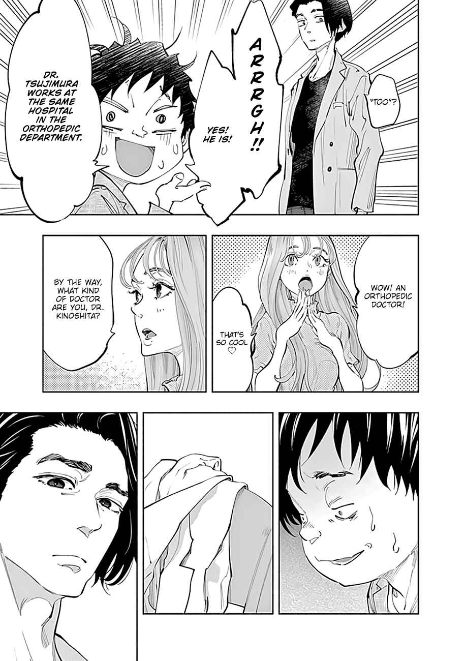 Page 6 Chapter 62 Radiation House