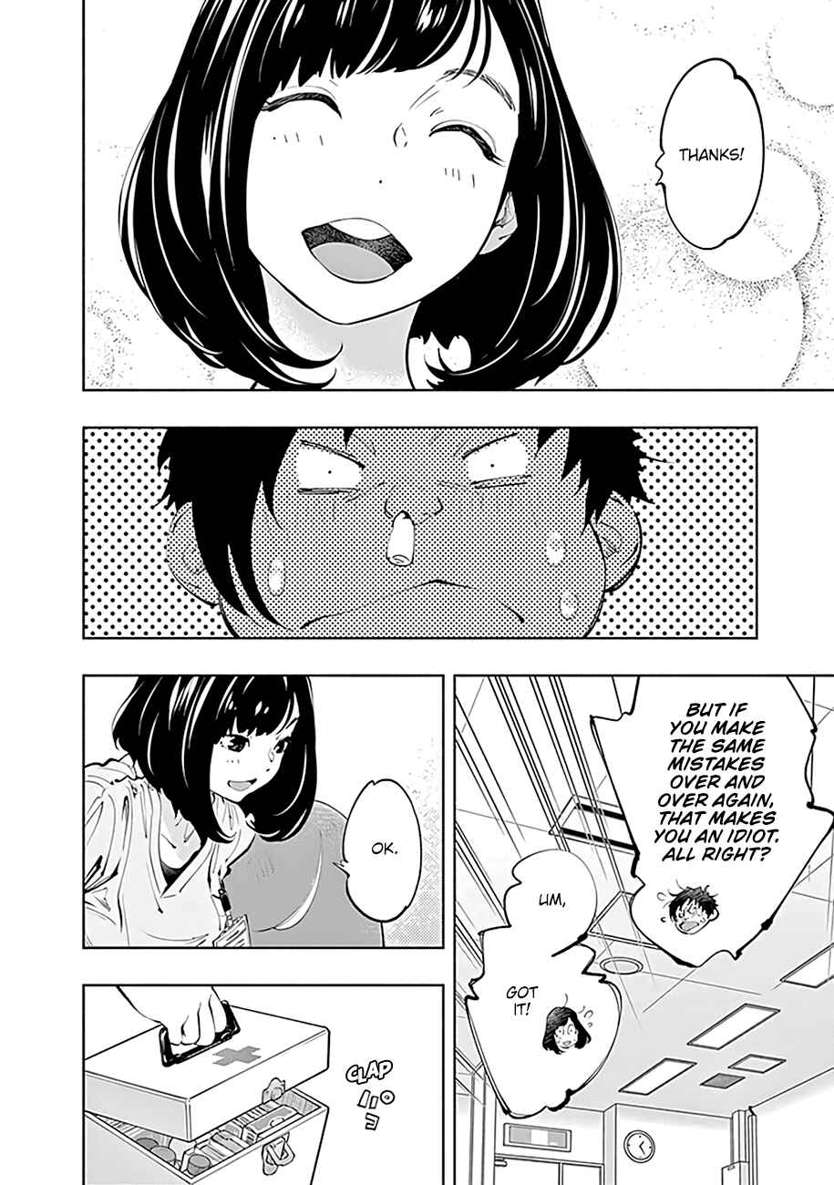 Page 11 Chapter 64 Radiation House