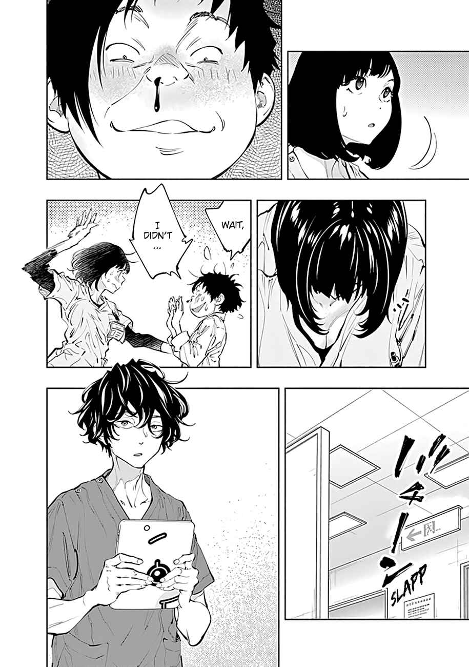 Page 13 Chapter 64 Radiation House