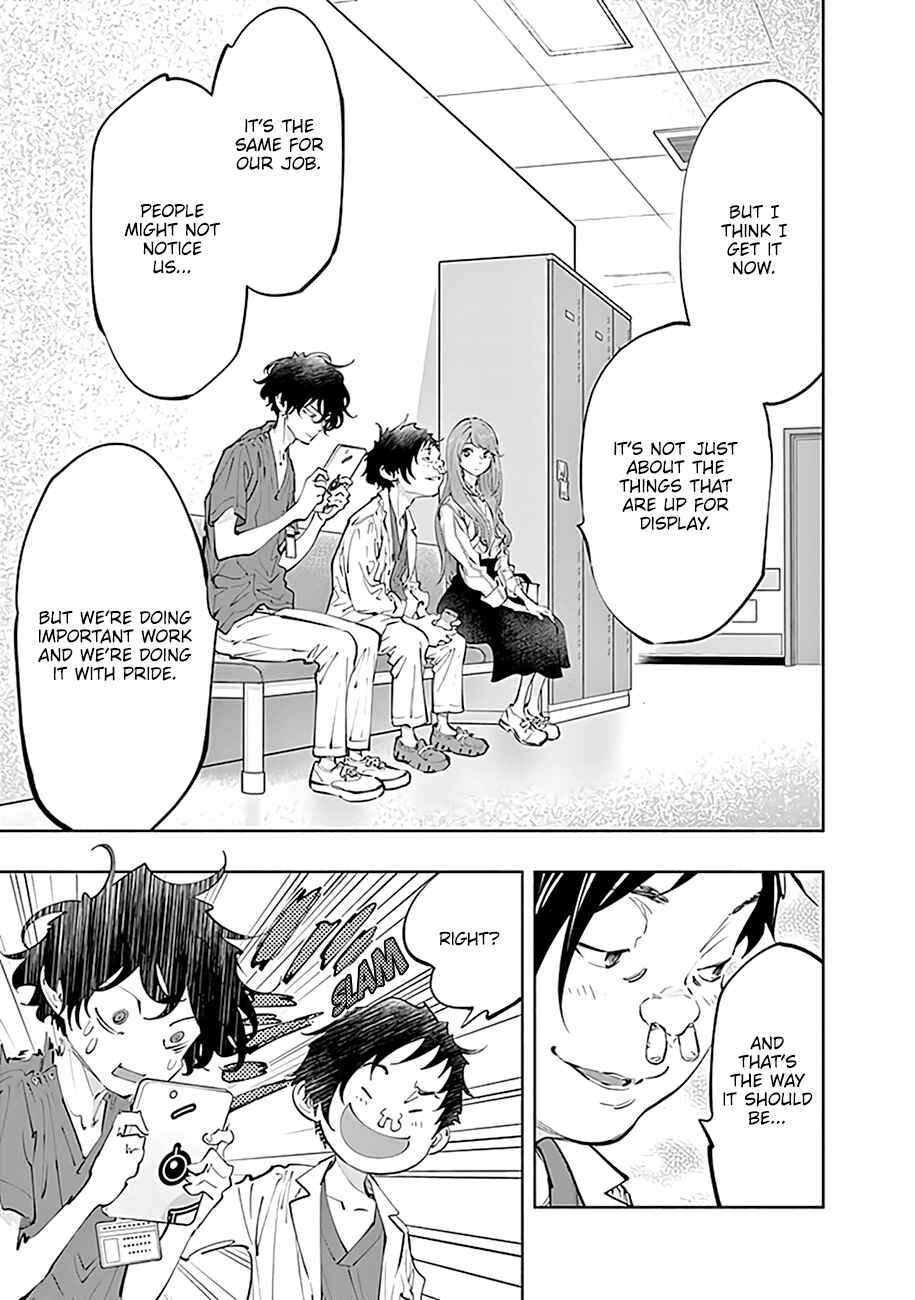Page 20 Chapter 64 Radiation House