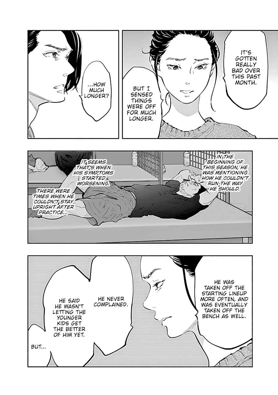 Page 11 Chapter 76 Radiation House