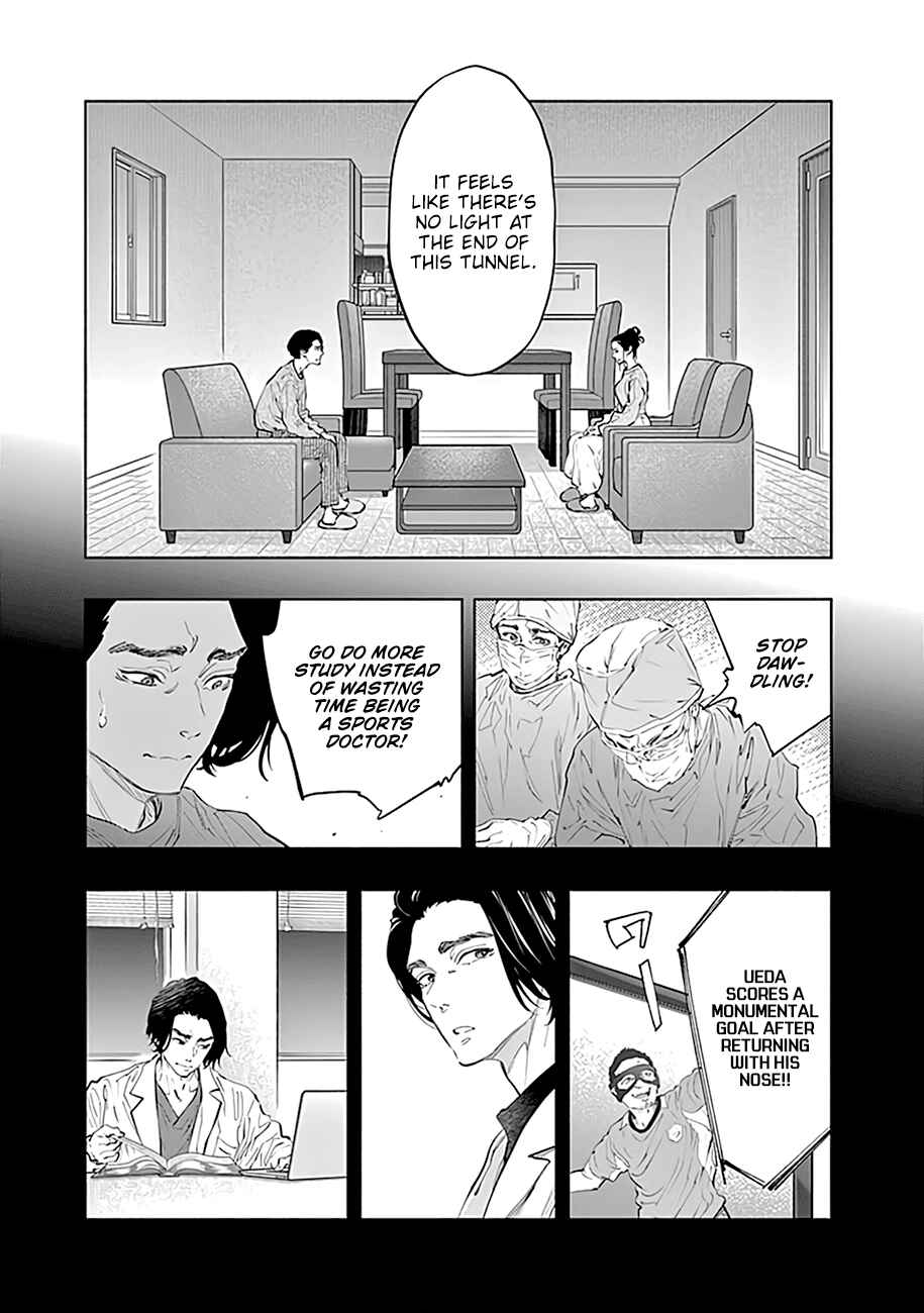 Page 14 Chapter 76 Radiation House