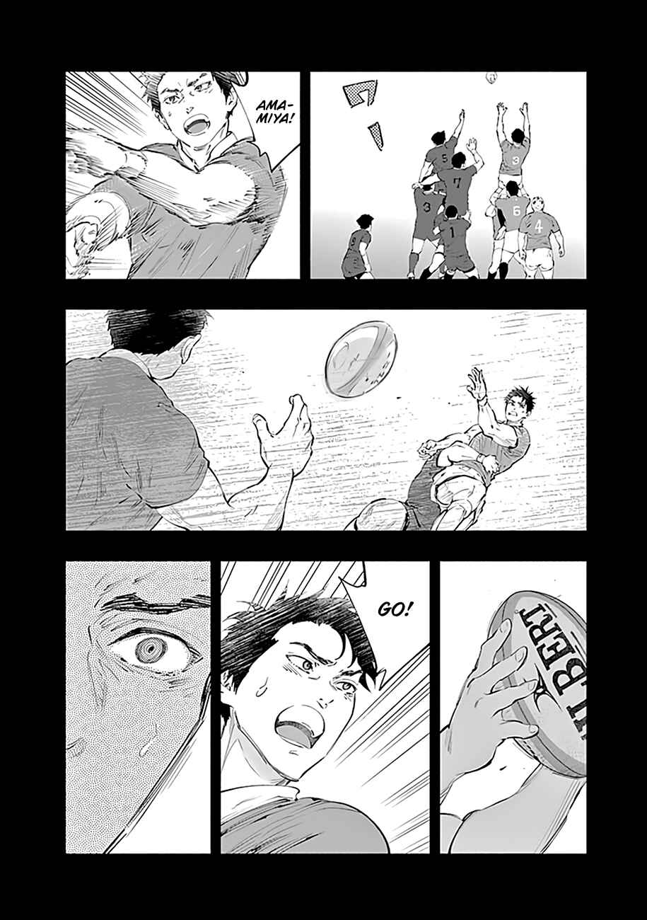 Page 21 Chapter 76 Radiation House