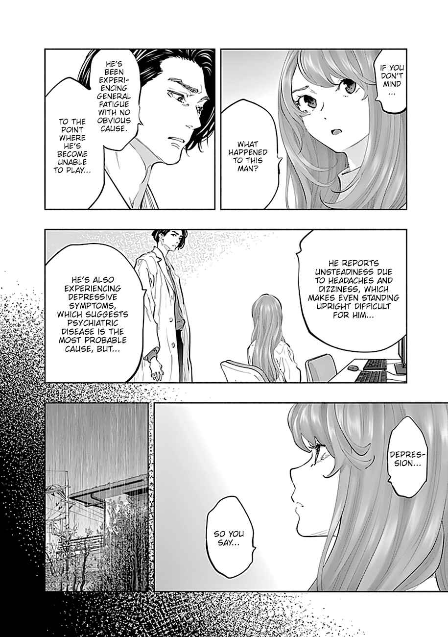 Page 29 Chapter 76 Radiation House