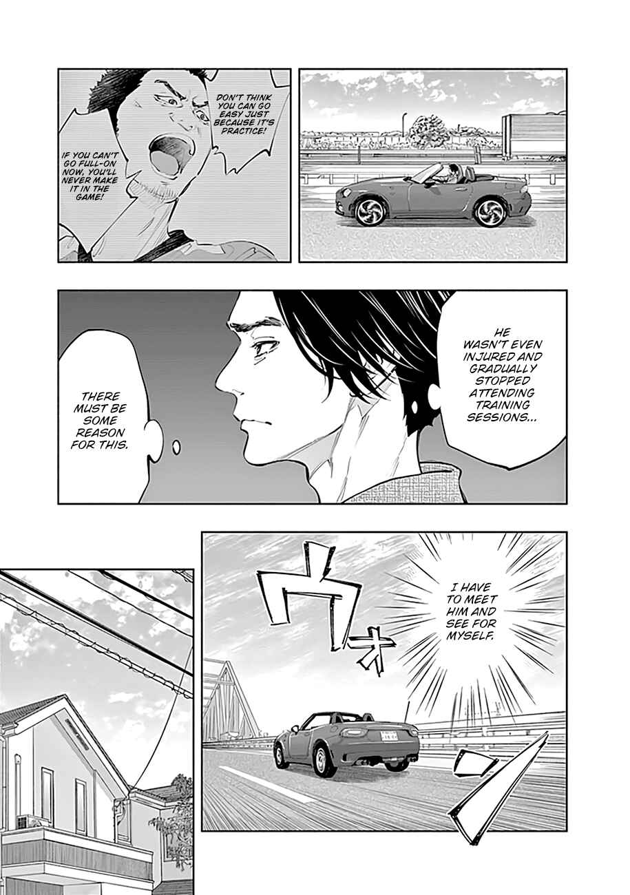 Page 4 Chapter 76 Radiation House