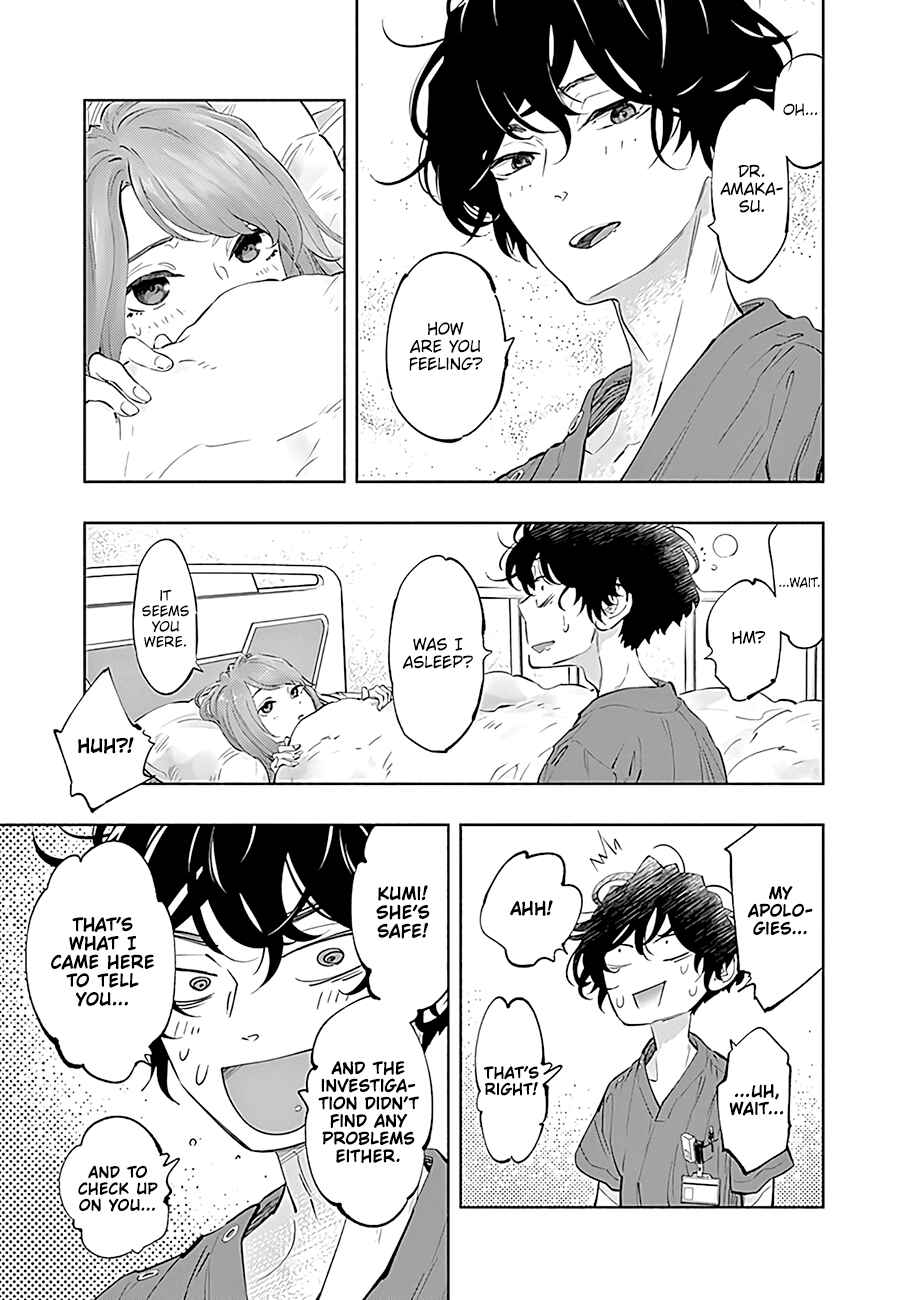 Page 10 Chapter 59 Radiation House