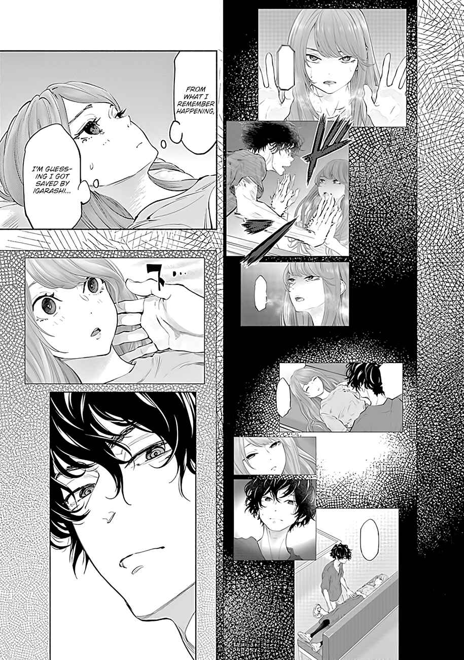 Page 4 Chapter 59 Radiation House