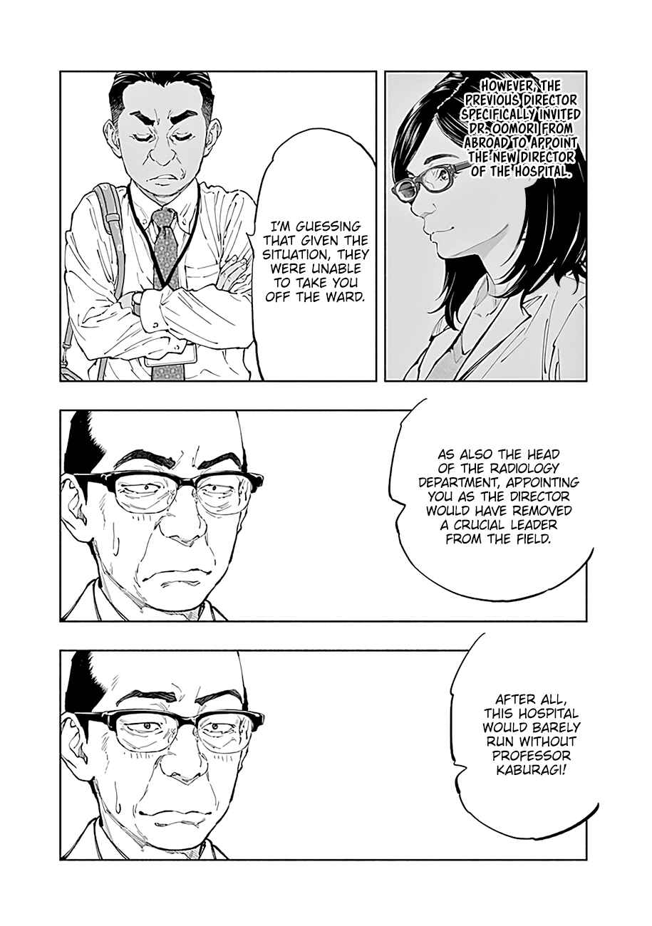 Page 14 Chapter 43 Radiation House