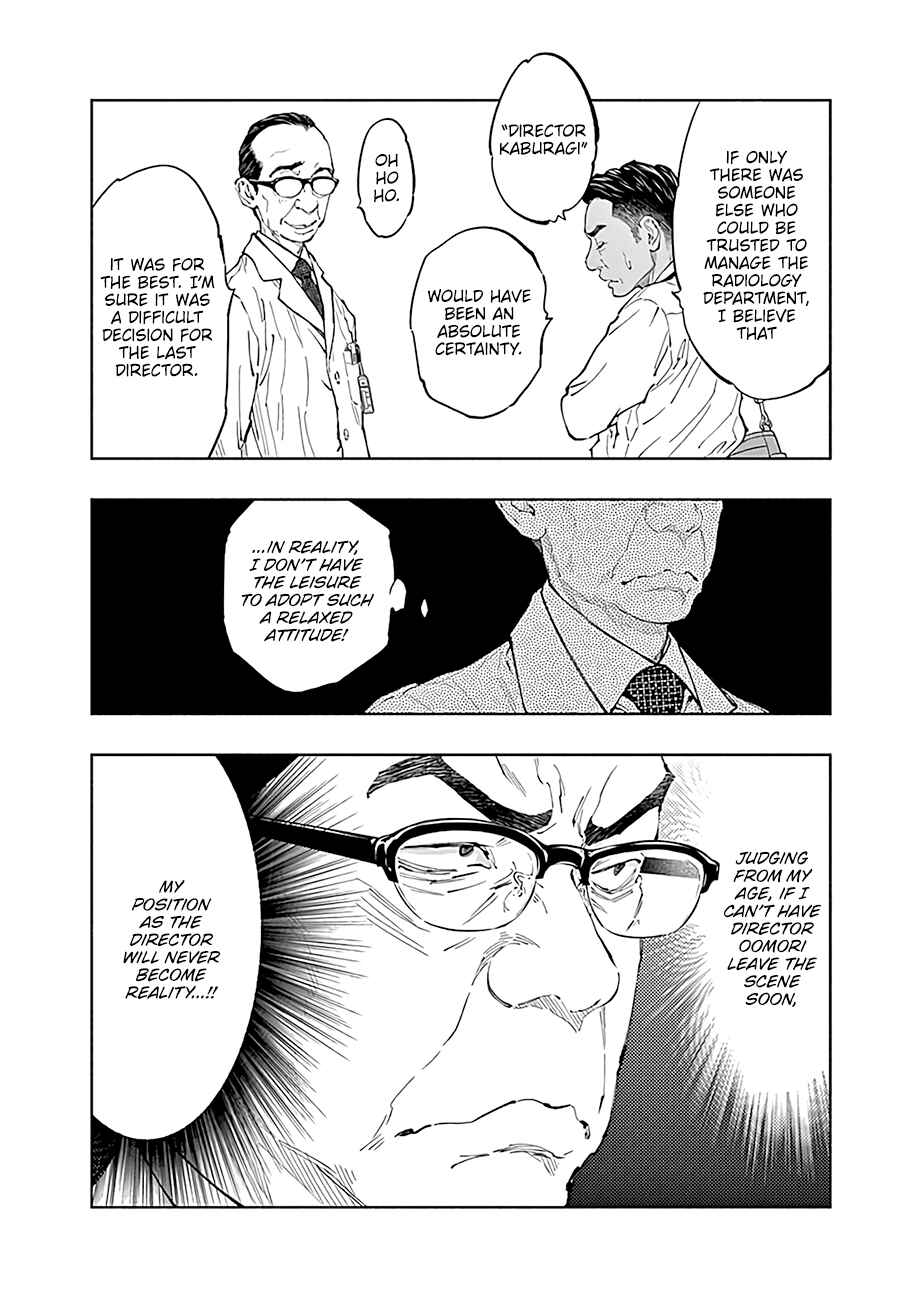 Page 15 Chapter 43 Radiation House