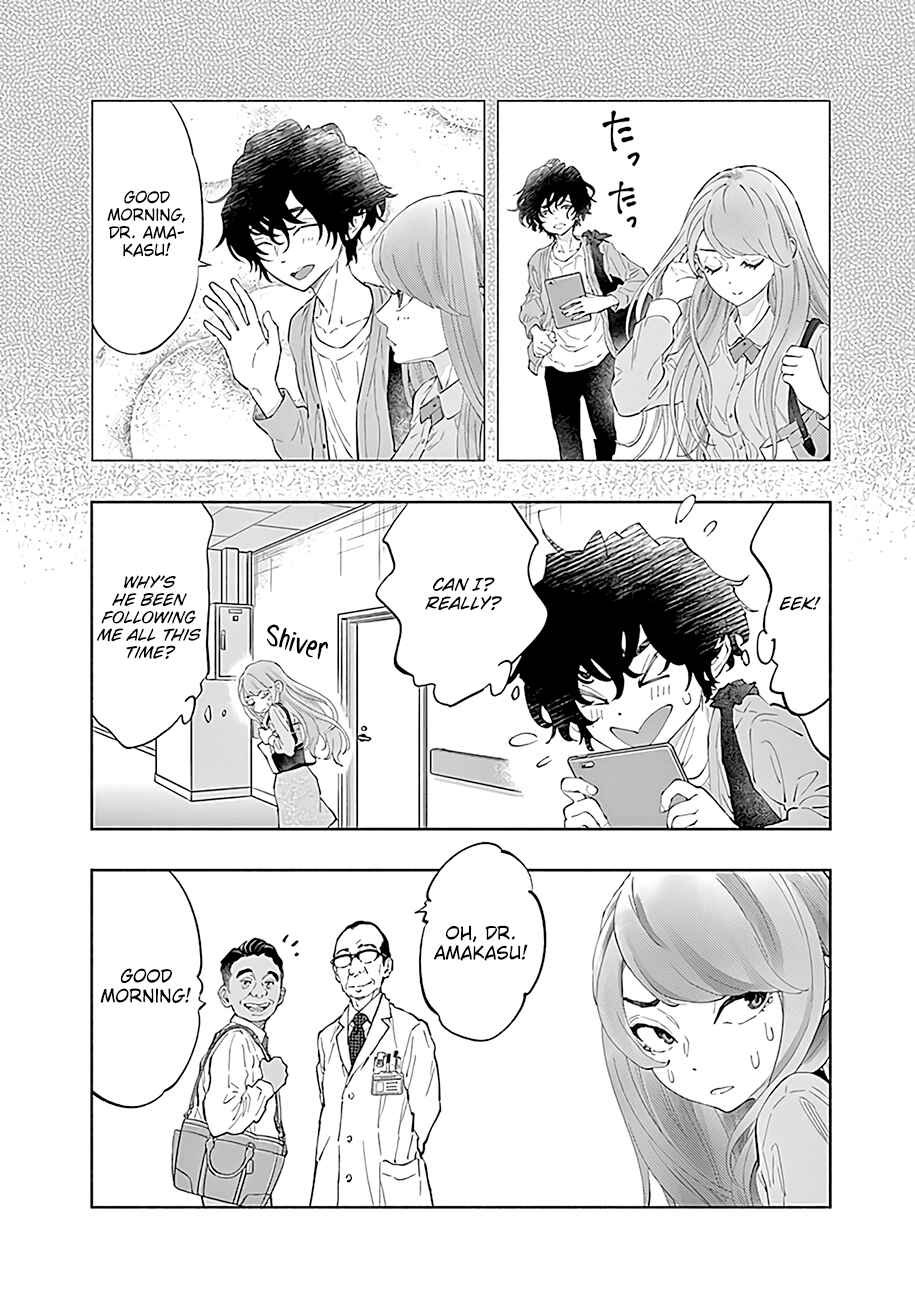 Page 17 Chapter 43 Radiation House
