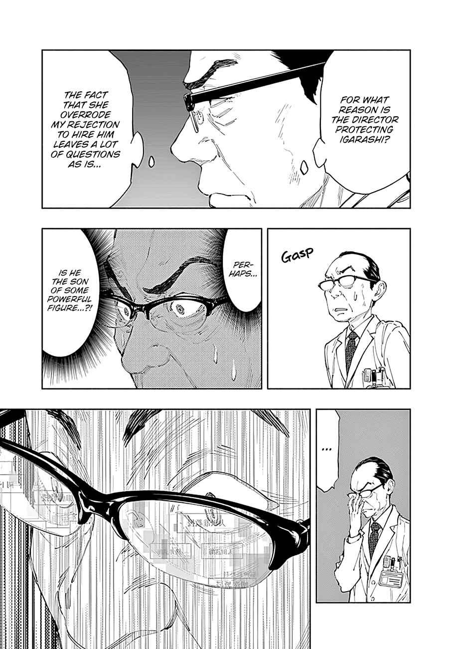 Page 4 Chapter 43 Radiation House