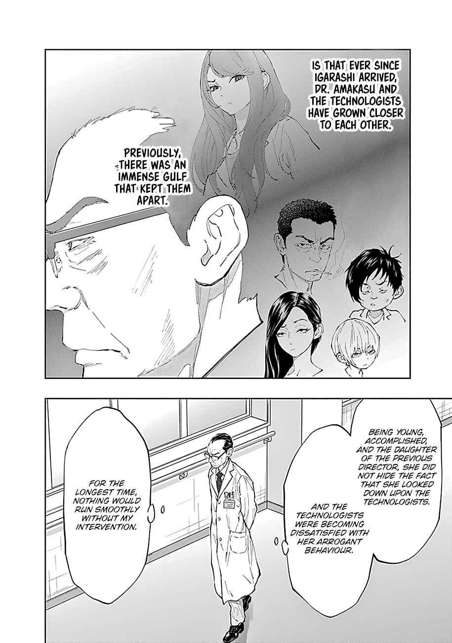 Page 7 Chapter 43 Radiation House