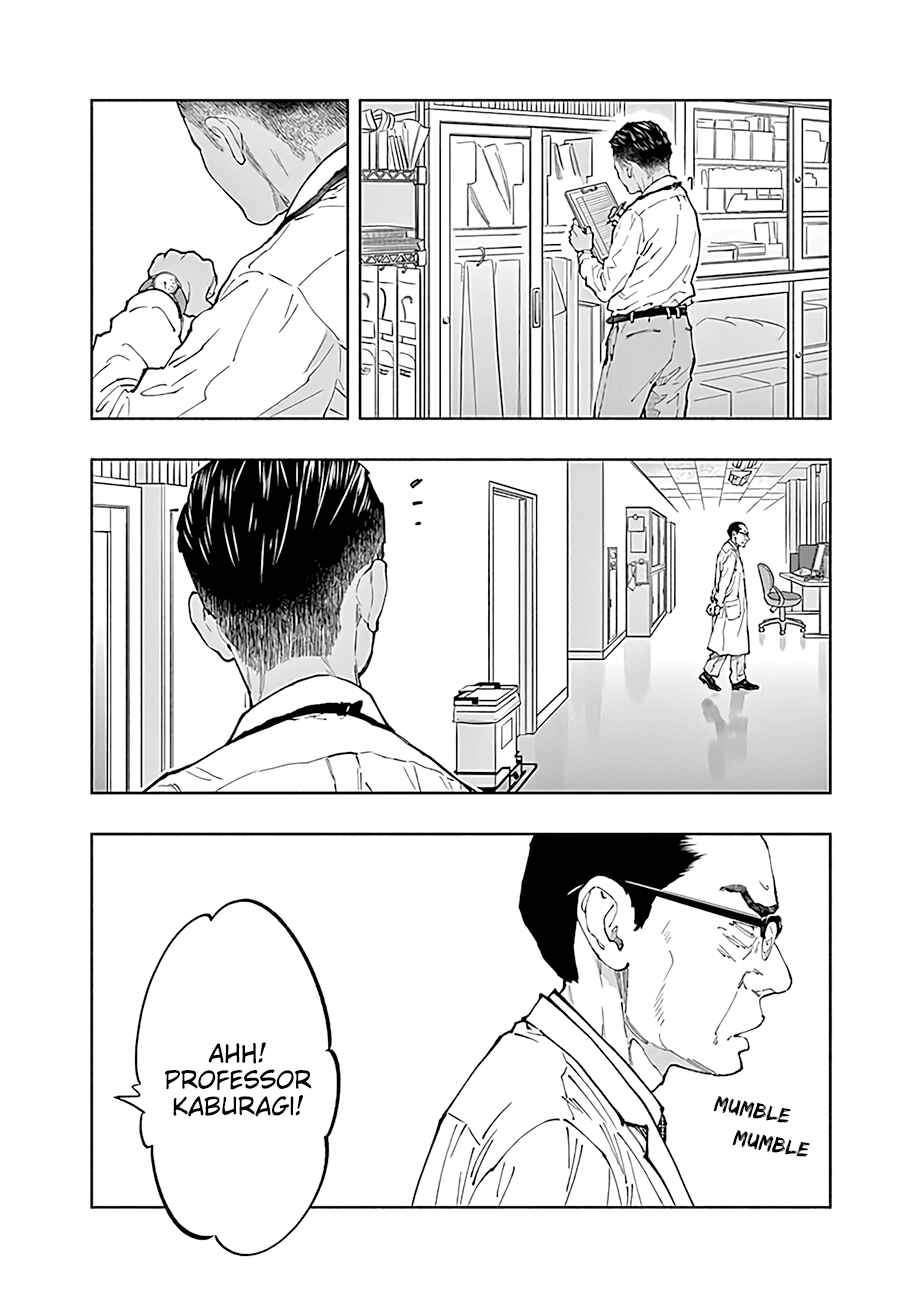 Page 9 Chapter 43 Radiation House
