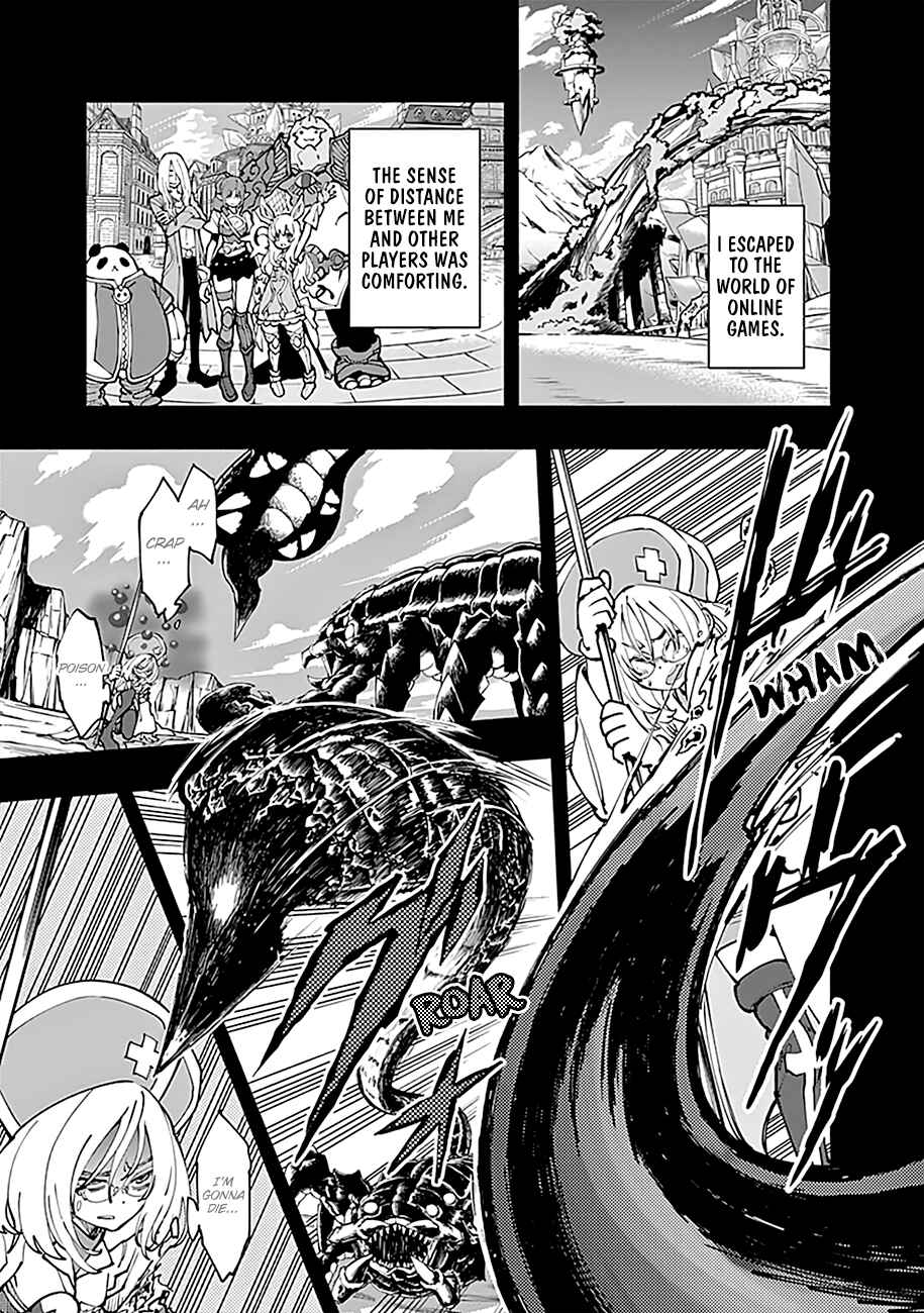 Page 28 Chapter 4 Radiation House