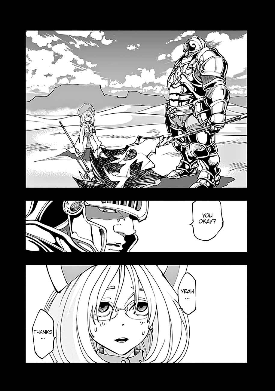 Page 30 Chapter 4 Radiation House