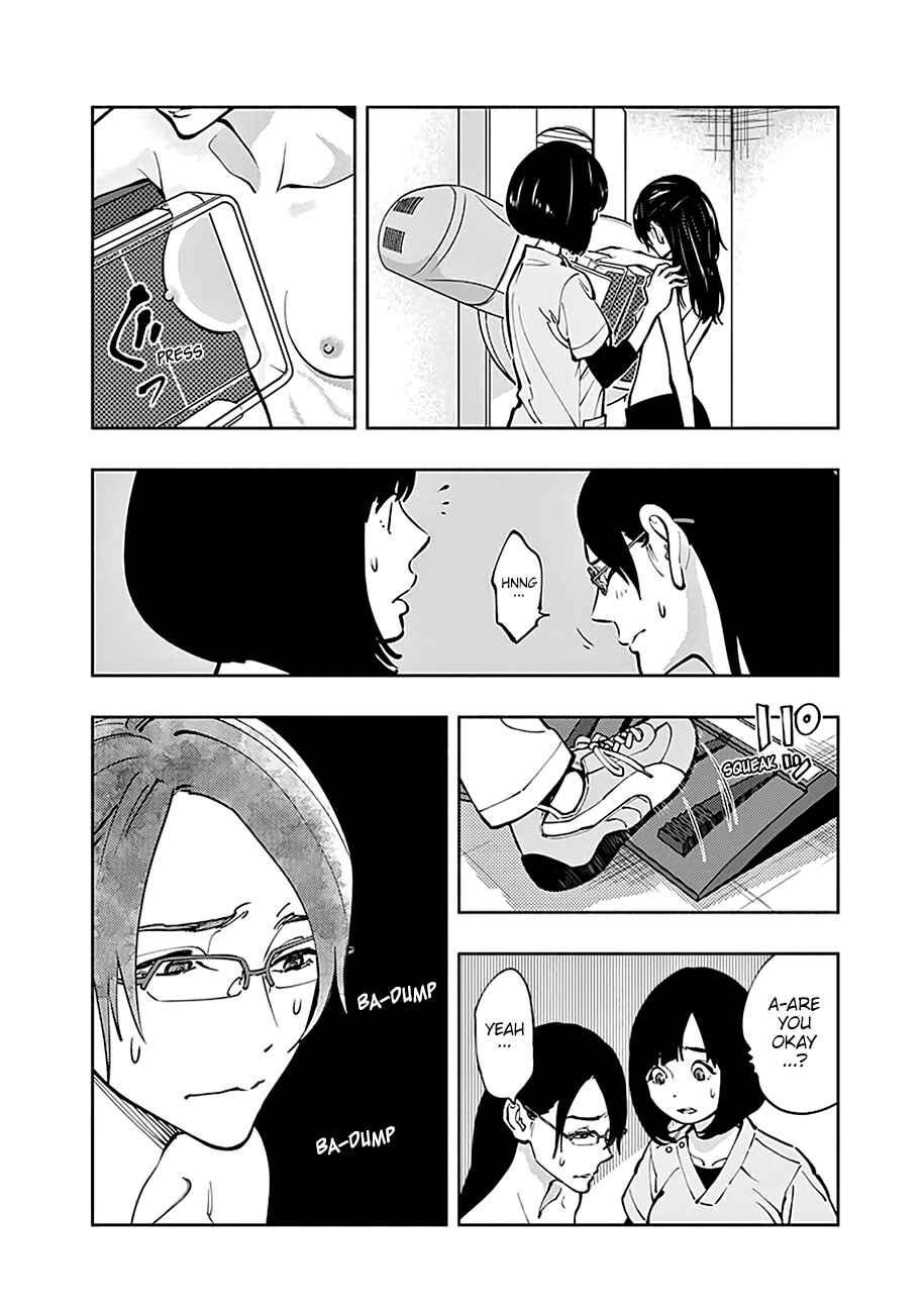 Page 4 Chapter 4 Radiation House