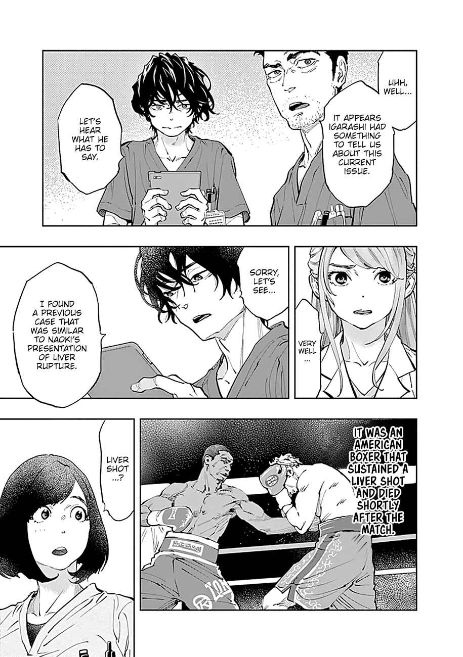 Page 18 Chapter 37 Radiation House