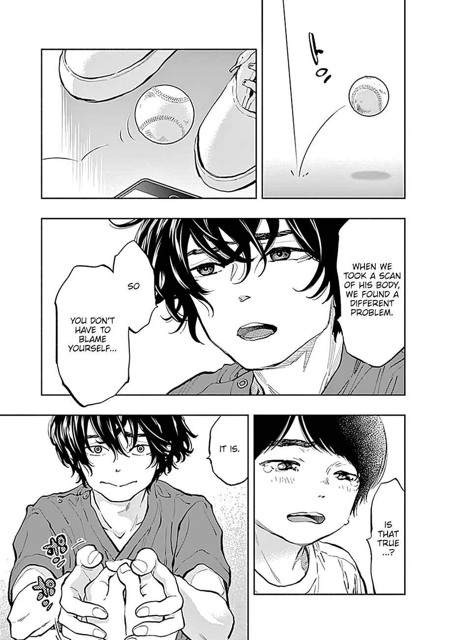 Page 6 Chapter 37 Radiation House