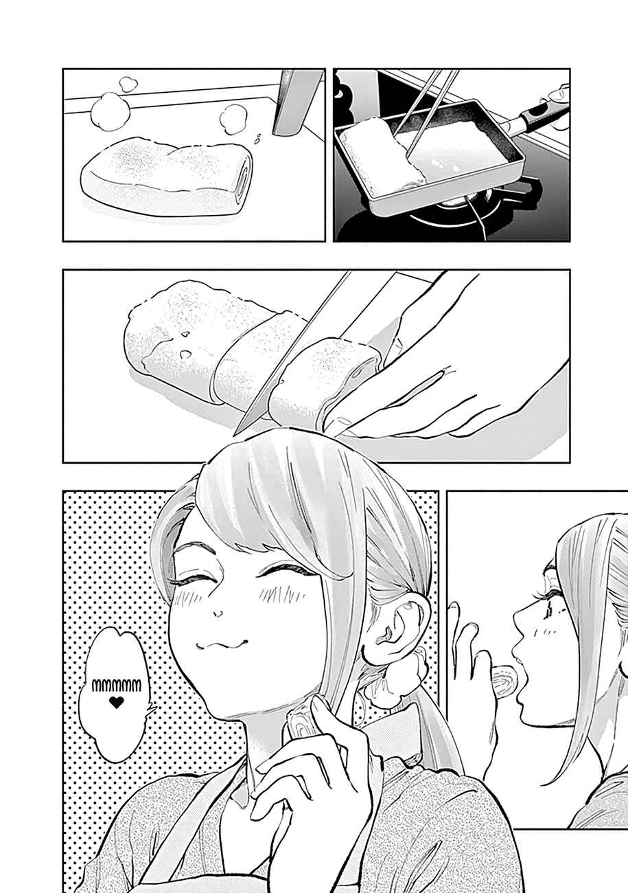 Page 5 Chapter 30 Radiation House