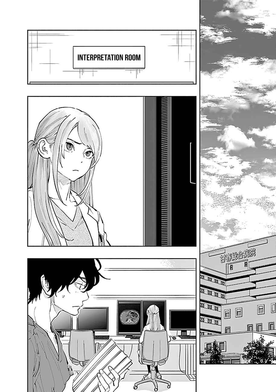 Page 9 Chapter 30 Radiation House