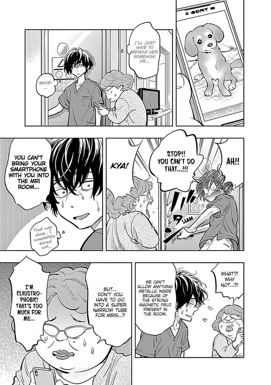 Page 4 Chapter 7 Radiation House