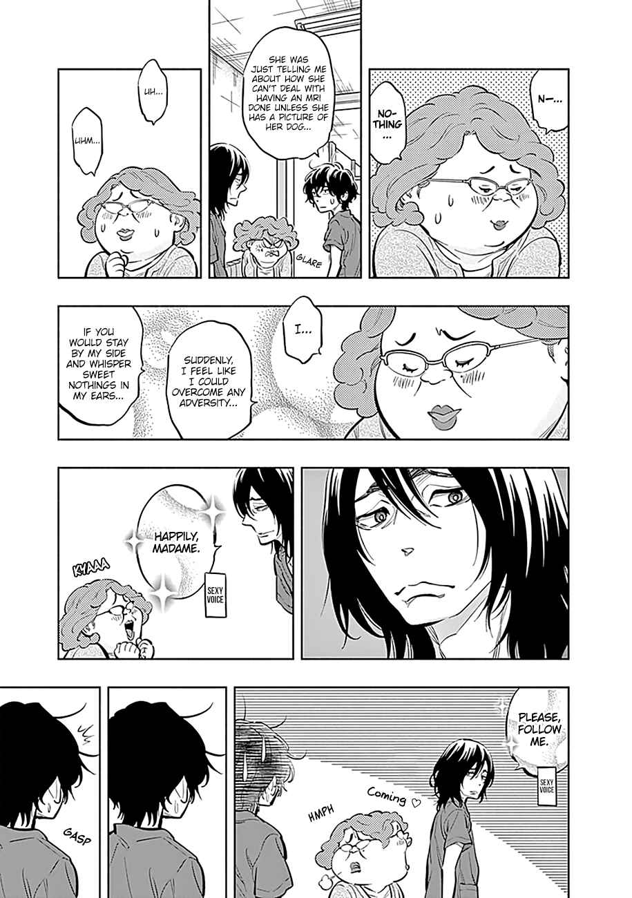 Page 6 Chapter 7 Radiation House