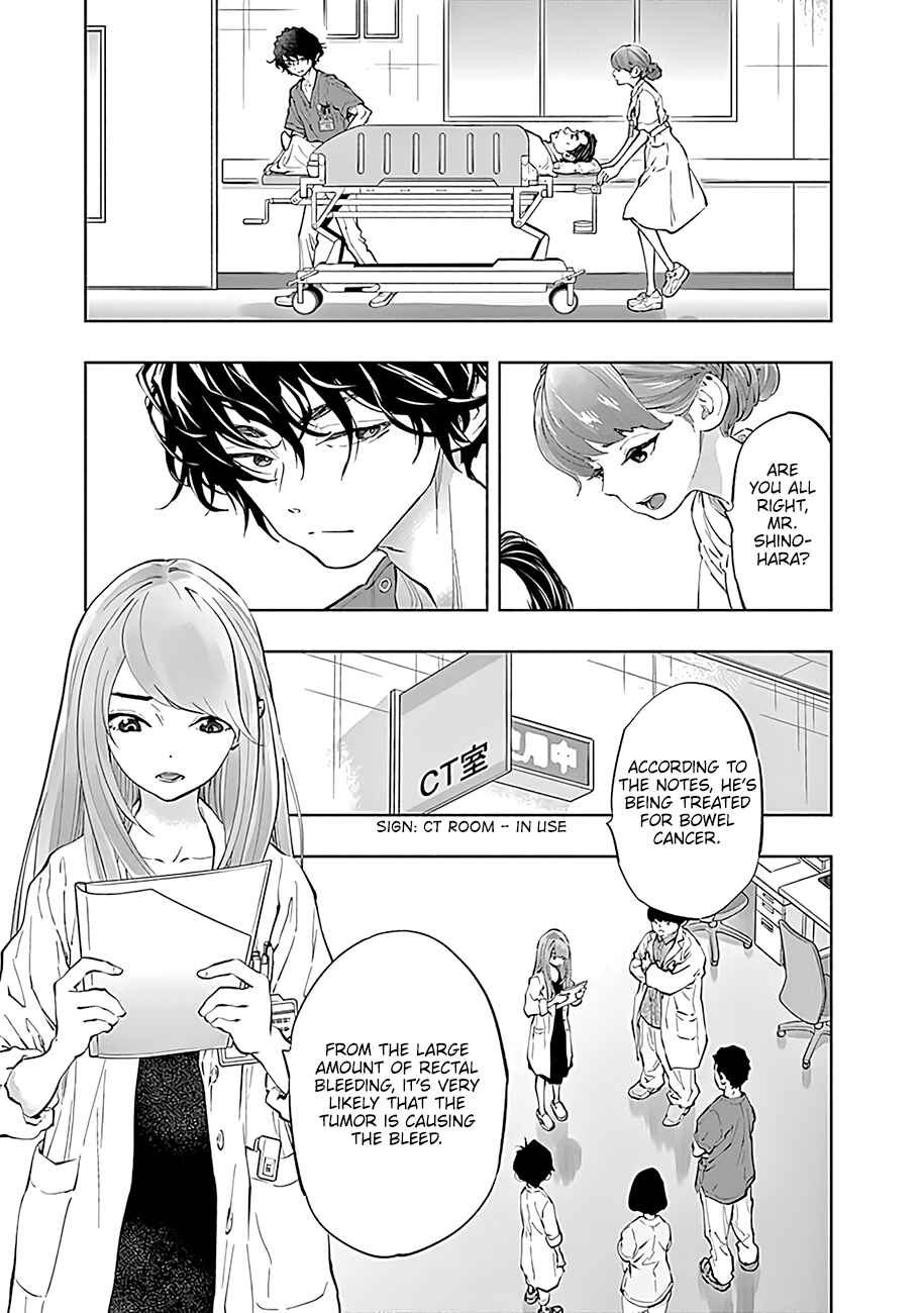 Page 12 Chapter 44 Radiation House