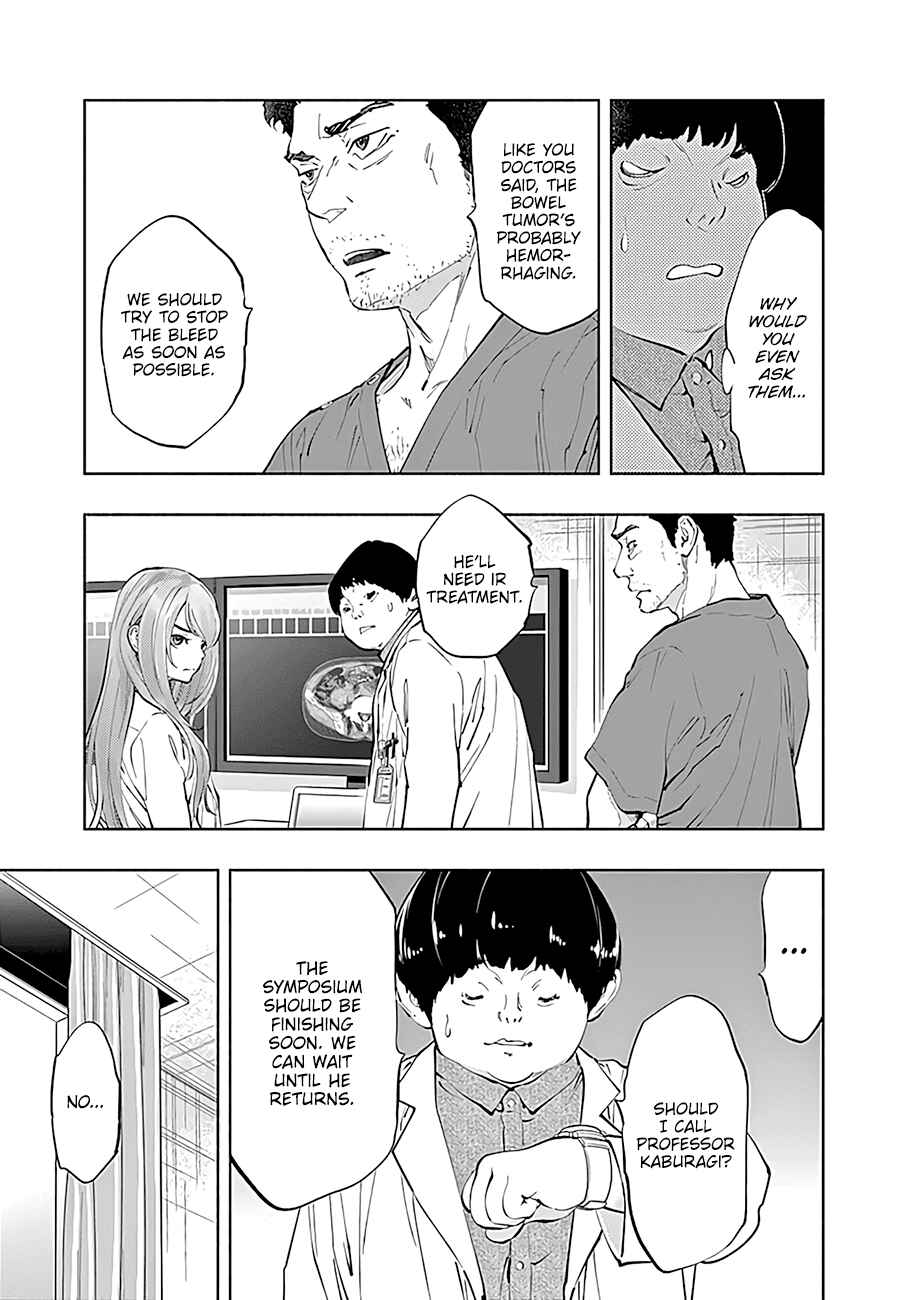 Page 16 Chapter 44 Radiation House