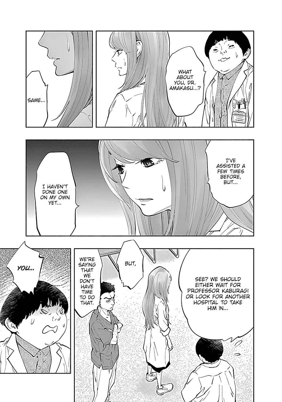 Page 18 Chapter 44 Radiation House