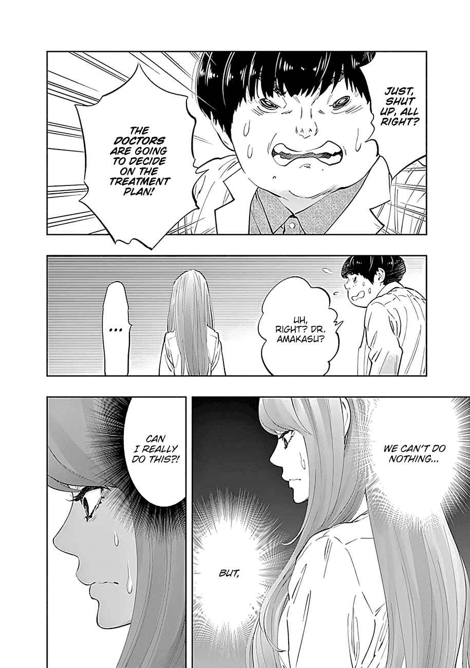 Page 19 Chapter 44 Radiation House