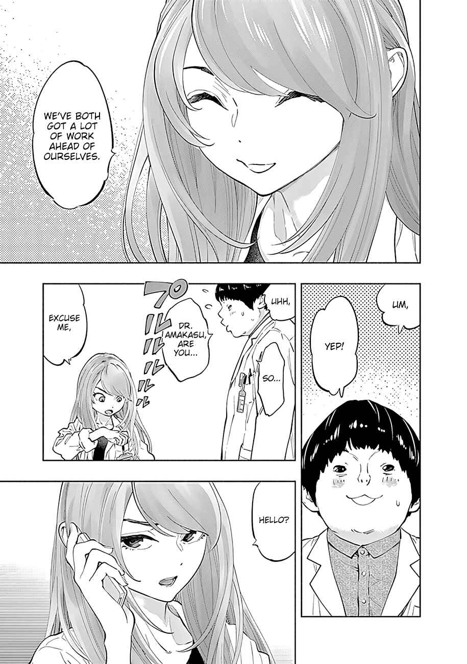 Page 8 Chapter 44 Radiation House