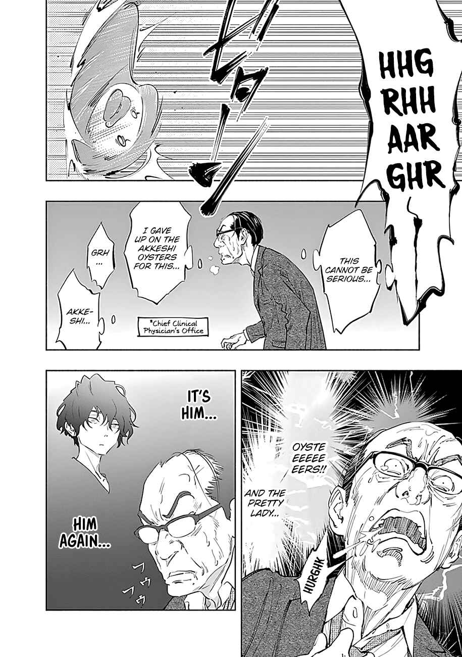 Page 10 Chapter 50 Radiation House
