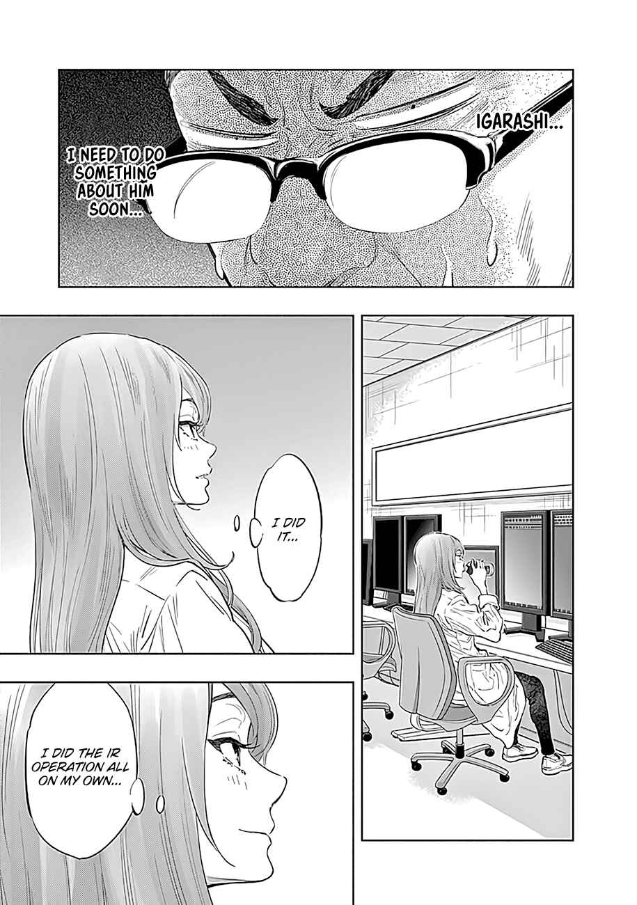 Page 11 Chapter 50 Radiation House